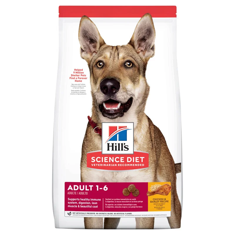 - Teething and chewing toys for puppiesHill's Dog Dry Food - Adult (3kg)
